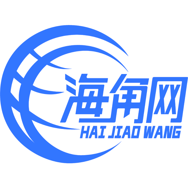 慈祥的保温杯